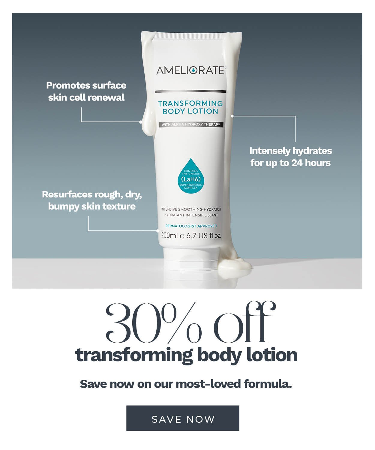 30 percent off our most loved transforming body lotion