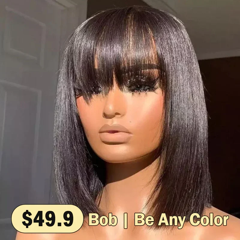 \\$99.9 Bogo Sale Natural Color/Colored Bob Wigs With Bangs Straight Short Non-Lace Machine Made