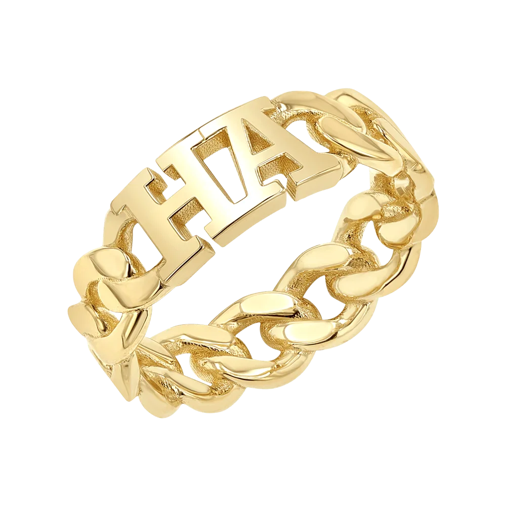 Image of Cuban Link Custom Initial Ring