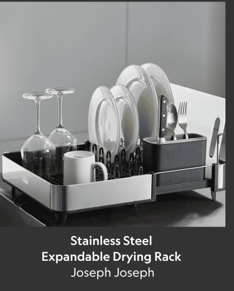 Stainless Steel Expandable Drying Rack