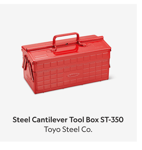 Steel Cantilever Tool Box ST-350