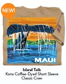 Body_Banner_Prod3_Island Tails - Kona Coffee Dyed Short Sleeve Crewneck T-Shirt