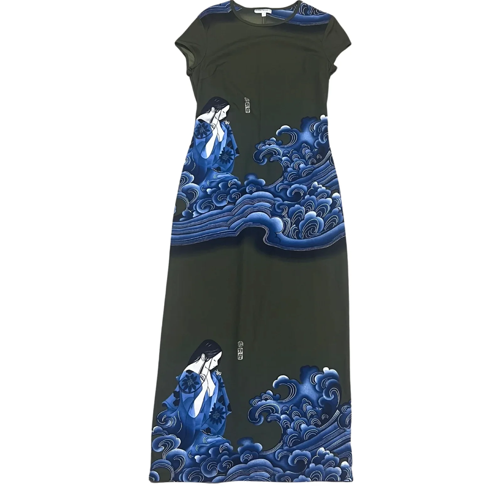 Image of Vintage Y2K Rampage Dress (L)