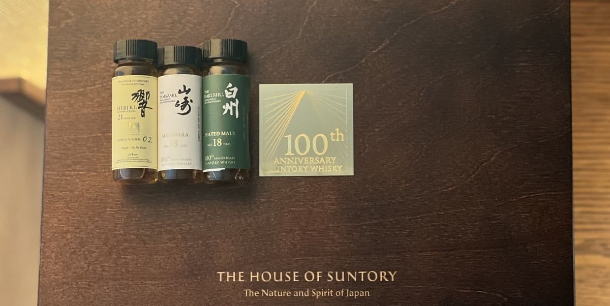 Here's What a Century of Japanese Whisky Tastes Like