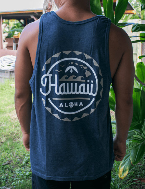 HIC Hawaii Circle Sun Tank