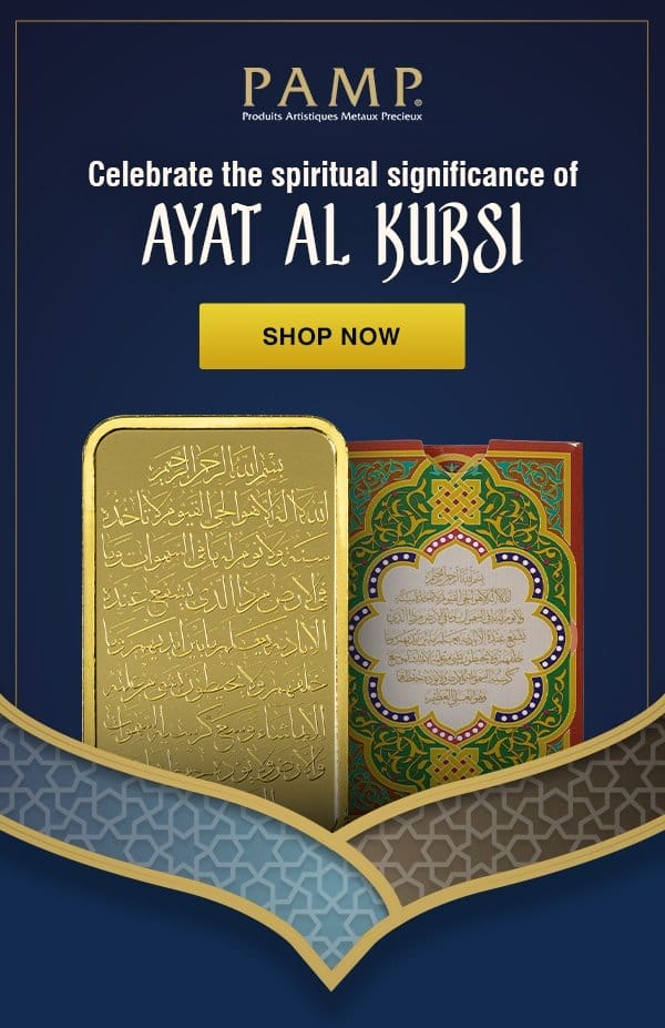 Buy 10 g Gold PAMP Ayat Al Kursi Bar