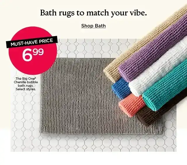 bath rugs to match your vibe. shop bath.