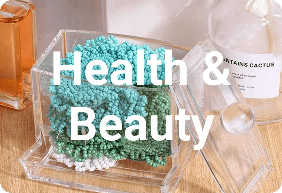 Health & Beauty Supplies