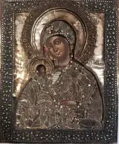 15th-20th Century Religious Icons