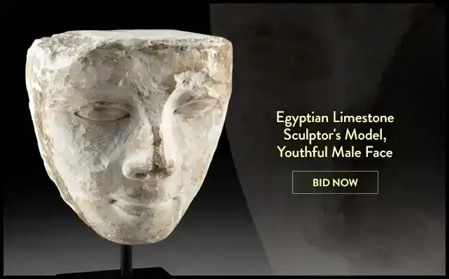 Egyptian Limestone Sculptor's Model Youthful Male Face