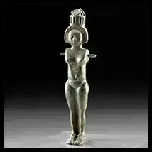 Egyptian Bronze Female God's Wife Figure, ex-Chistie's