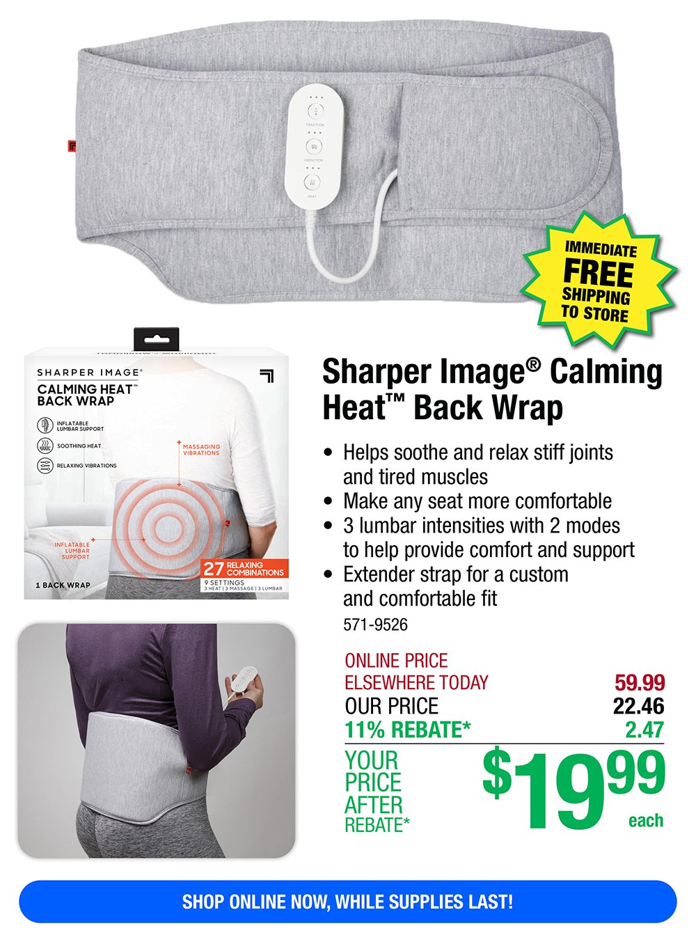 Sharper Image® Calming Heat™ Back Wrap