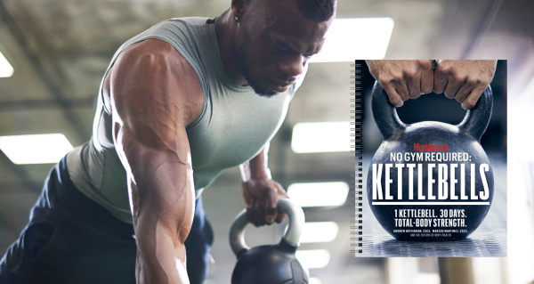 No Gym Required: Kettlebells