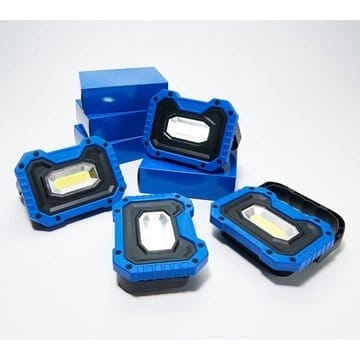 BrightEase Set of 4 Work Lights with Magnets