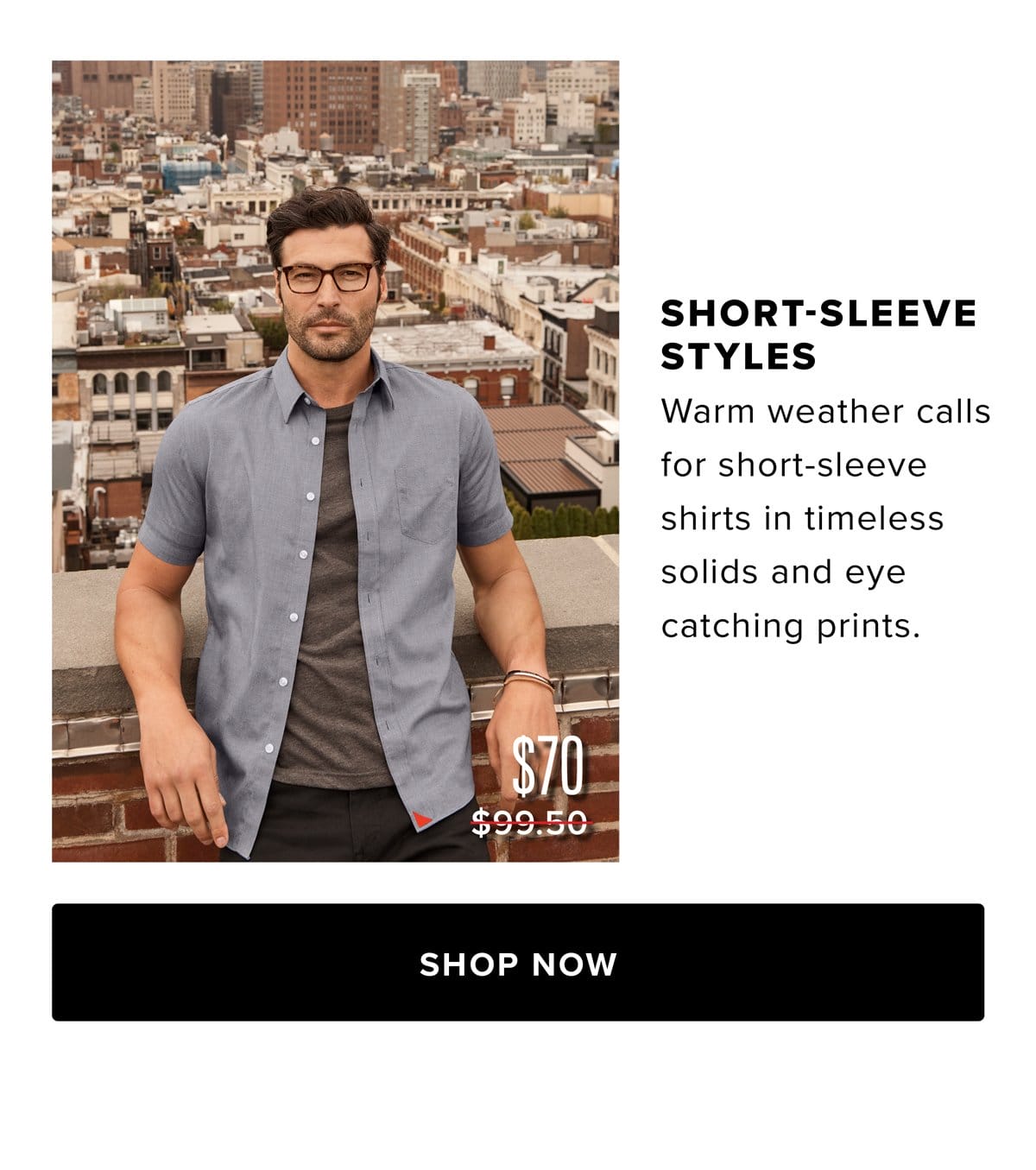 Shop Short-Sleeve Styles