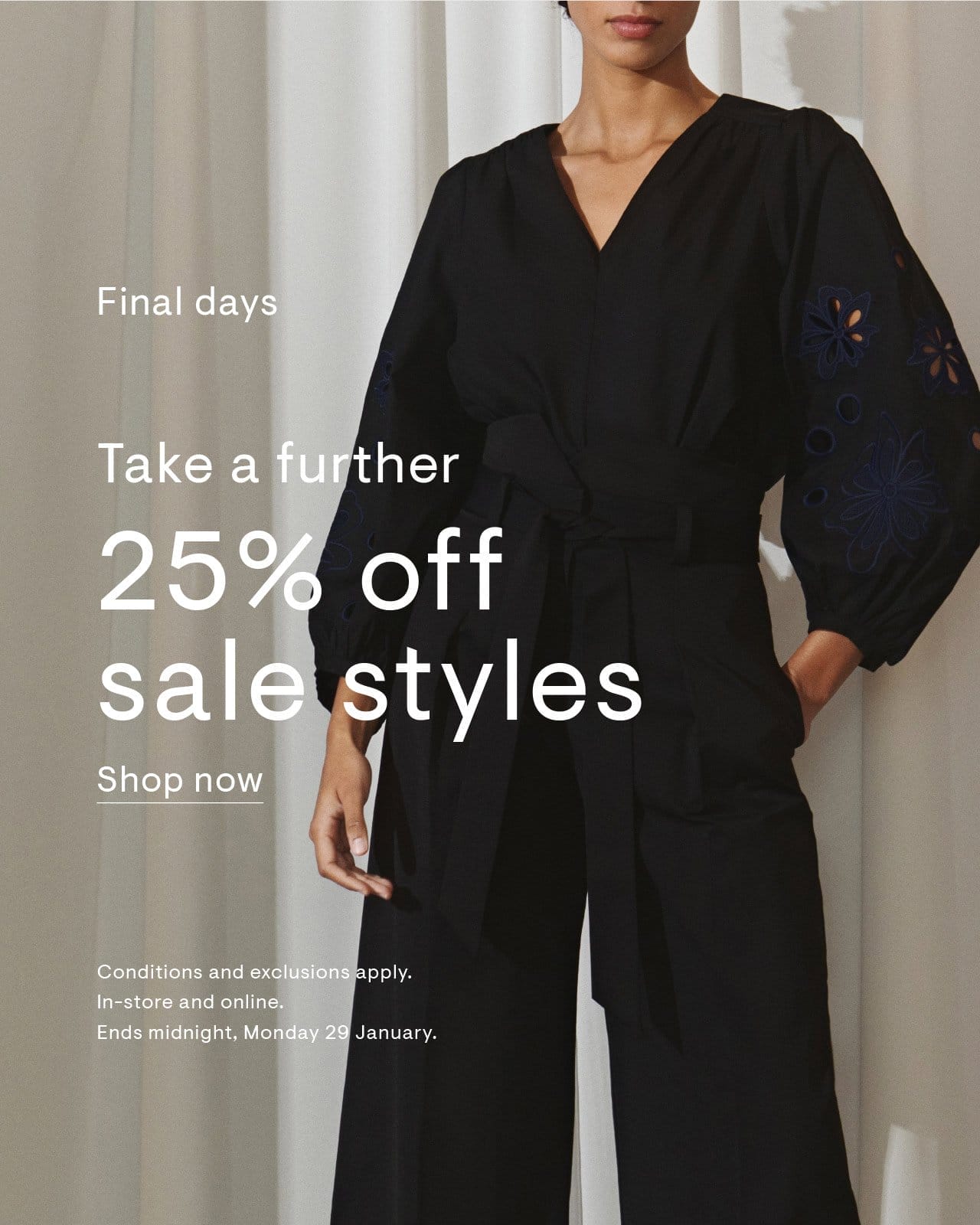 Take a further 25% off sale