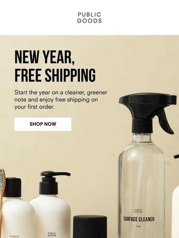 A New Year treat: free shipping