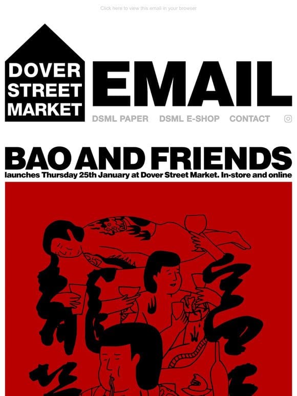 Bao and Friends launches Thursday 25th January at Dover Street Market. In-store and online