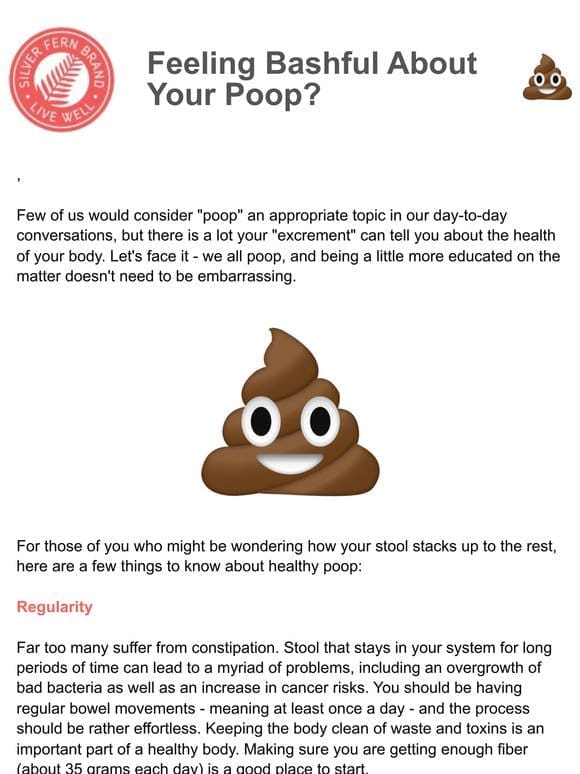 Feeling Bashful About Your Poop?