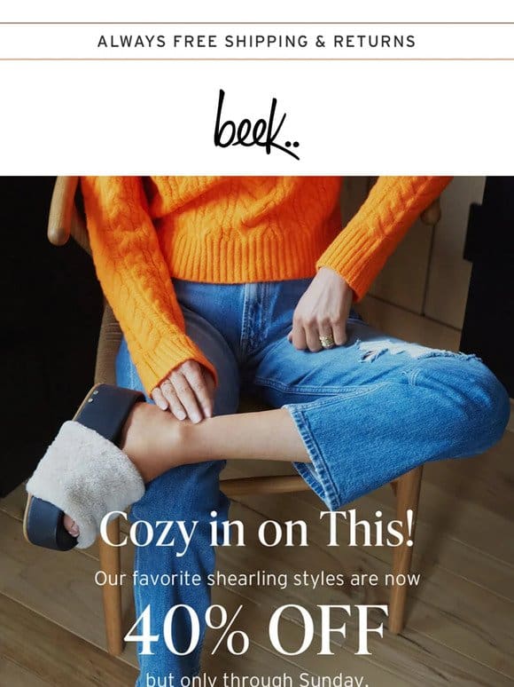 Get cozy， spend less