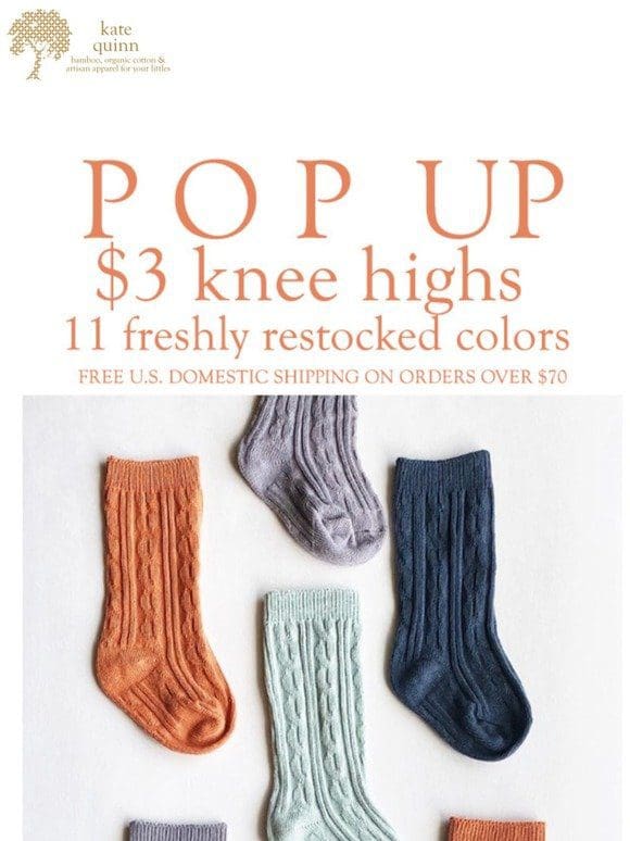 KNEE HIGH POP UP | $3