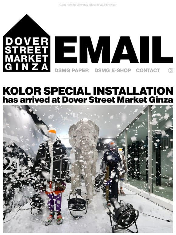Kolor special installation has arrived at Dover Street Market Ginza