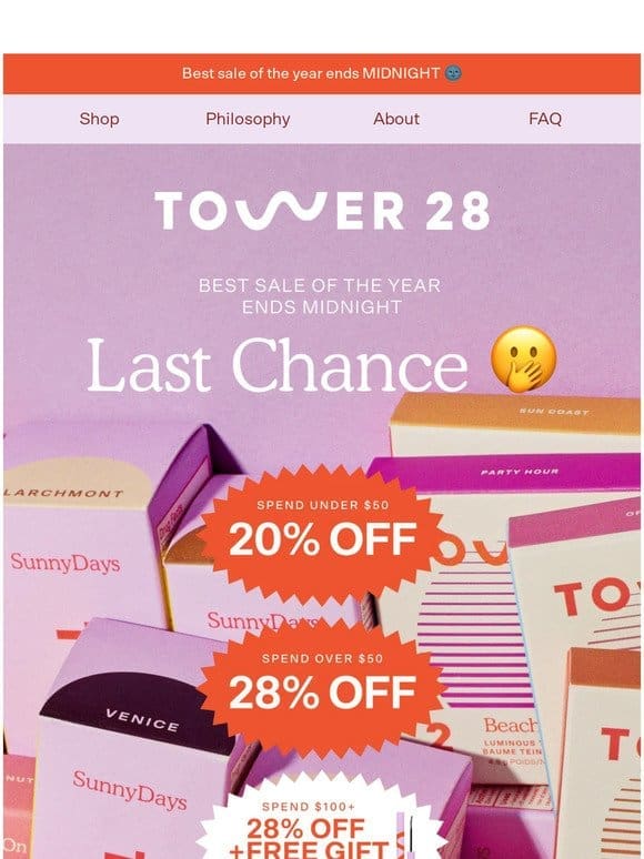 LAST CHANCE FOR SAVINGS + FREE GIFT