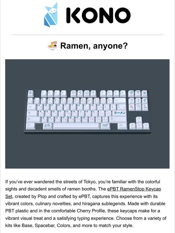 Ramen， anyone?
