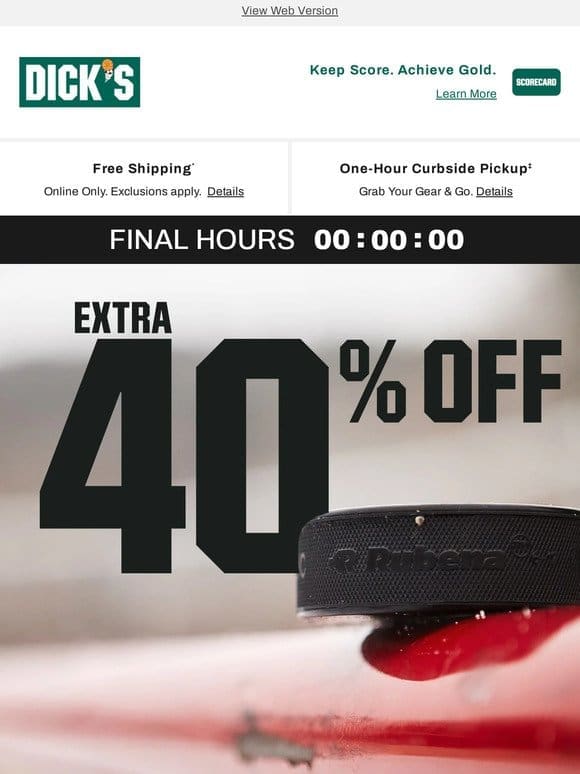 ** SAVINGS END TODAY ** An extra 40% off select clearance clothing can be found in this email!