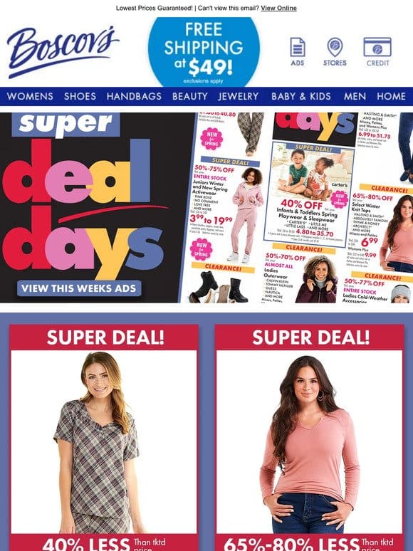 Super Deal Days Are Here!