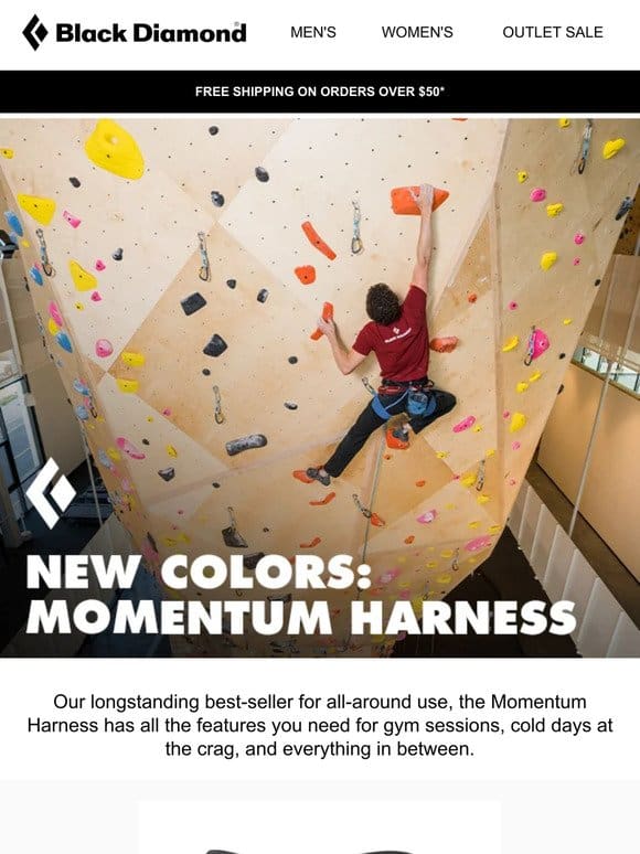 The Momentum Harness is Back in New Colors