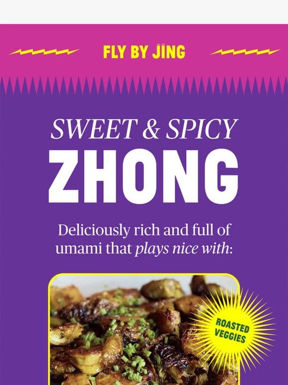 Zhong， spice & everything nice
