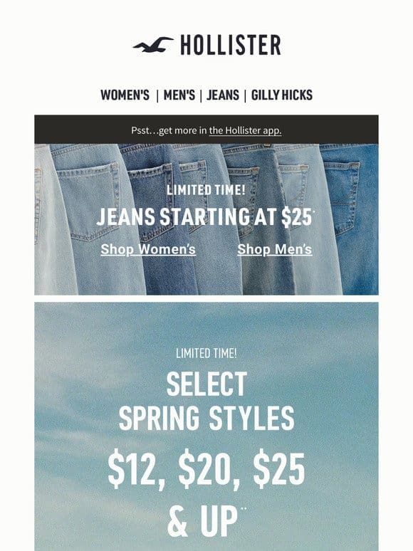 RIGHT NOW: $25 jeans!