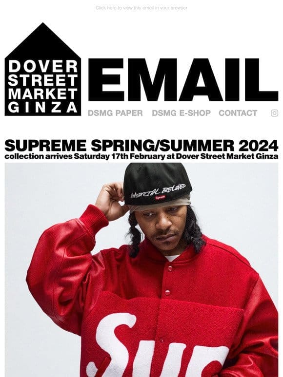 Supreme Spring/Summer 2024 collection arrives Saturday 17th February at Dover Street Market Ginza