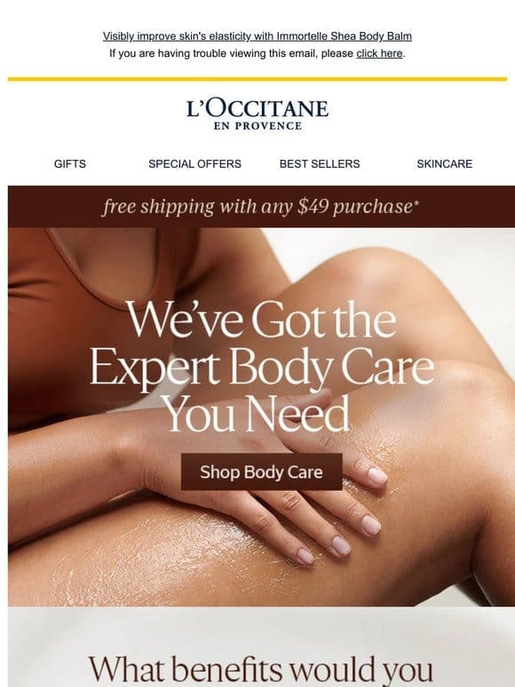 Tell us what you want from your body care