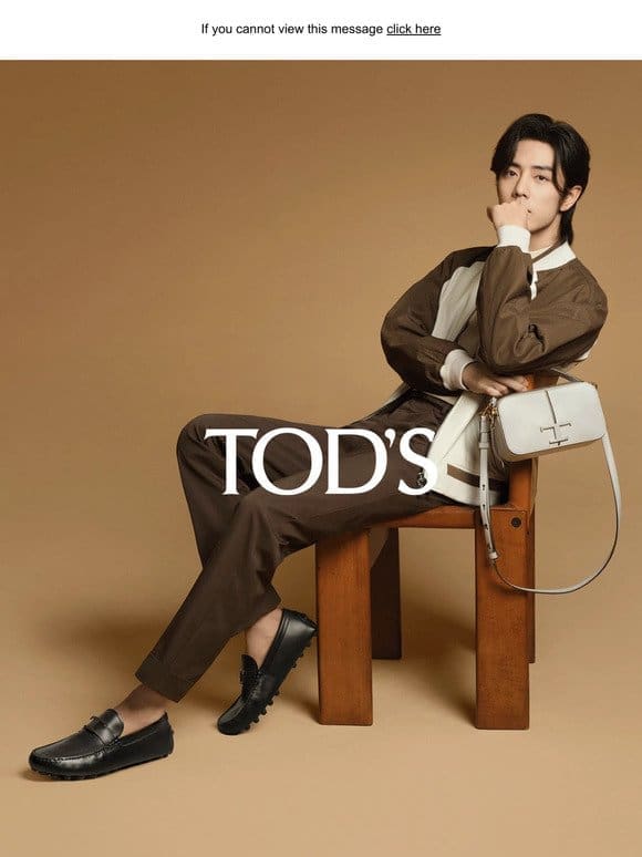Tod’s presents the new Spring-Summer 2024 campaign