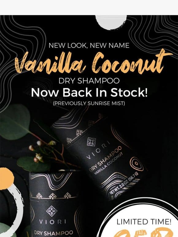 Vanilla Coconut Dry Shampoo