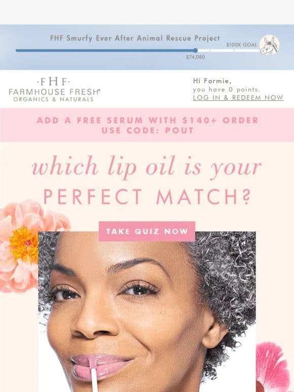 You Need To Take This Lip Gloss Quiz ASAP