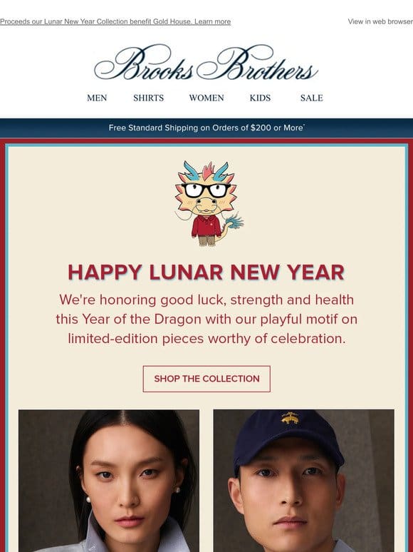 Explore our Lunar New Year Dragon Collection