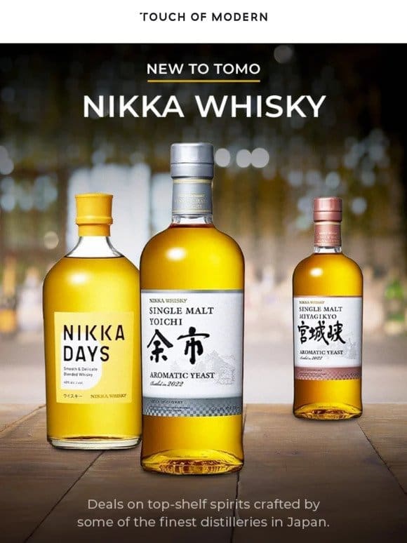 Japanese Whisky Bundles We Bet You Haven’t Tried Before