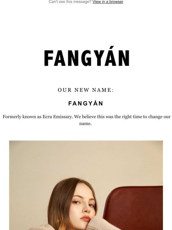 OUR NEW NAME: FANGYN