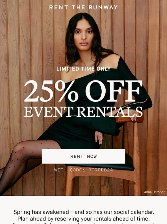 SALE: 25% off event rentals!