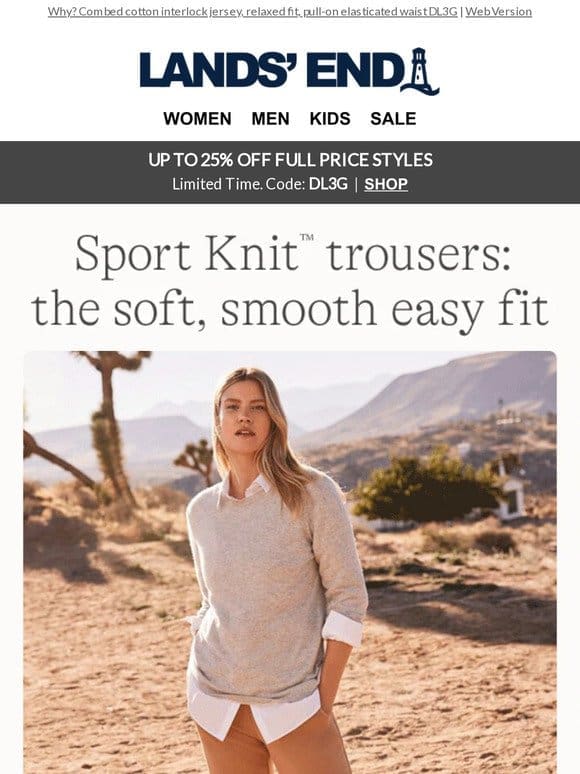 Sport Knit trousers: the easy fit