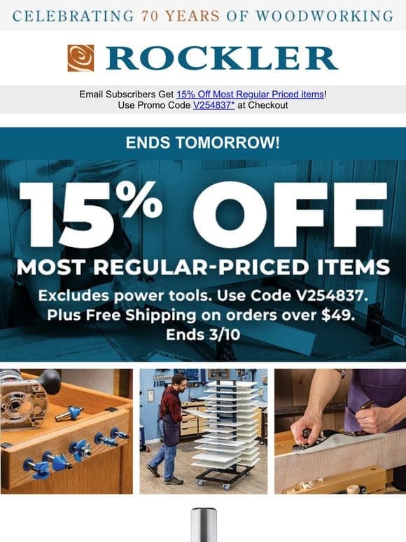 Top Gear Alert: 15% Off Most Reg. Priced Items Ends Tomorrow!