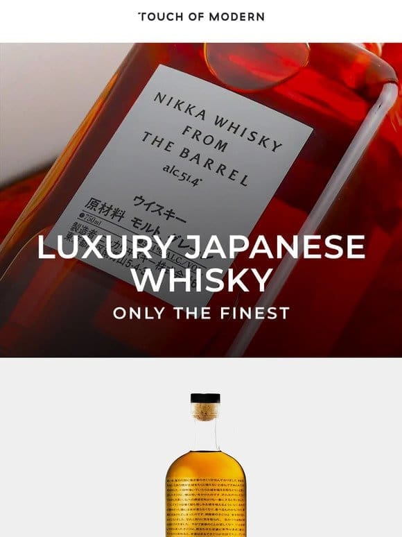 Travel to Distinct Regions of Japan with Each Sip