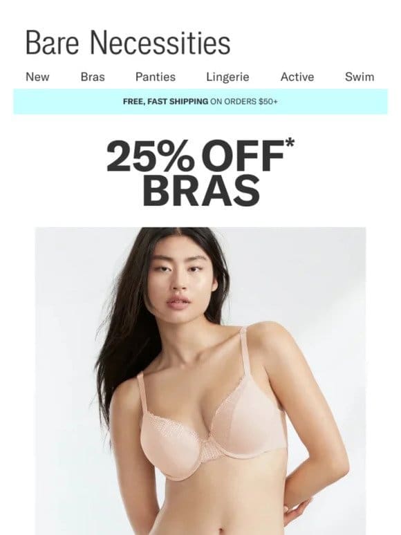 Up To 25% Off Bali， Maidenform， Warner’s & More