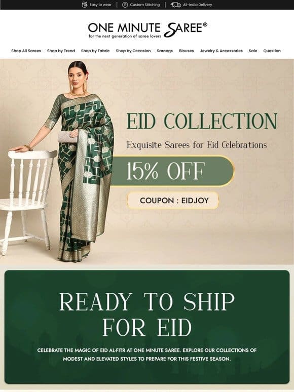 Eid Offer Ends Soon – Grab Your Savings