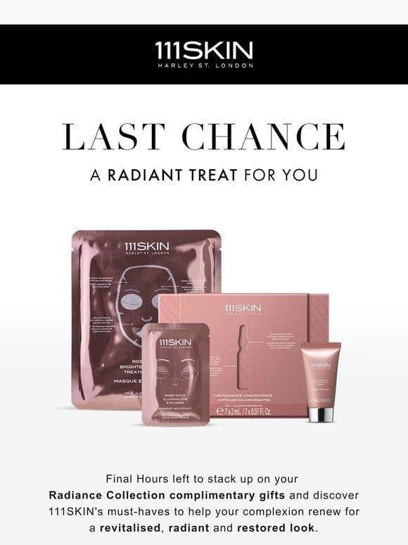 Ending tonight: Claim your complimentary treat