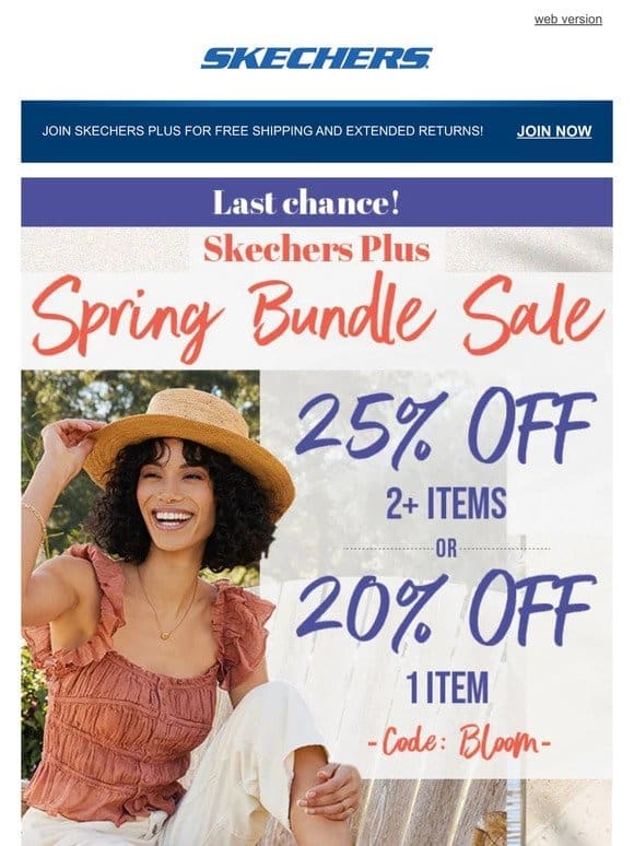 Final Call! Save 25% off when you bundle up for Spring