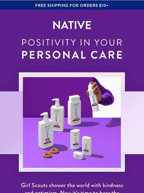 Girl Scout Cookies® meet personal care